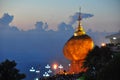 Kyaikhtiyo or Kyaiktiyo pagoda, Golden rock, Myanmar.