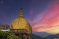 Kyaikhtiyo pagoda, Golden Rock, Myanmar