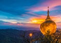 Kyaikhtiyo pagoda in Myanmar