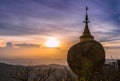 Kyaikhtiyo pagoda in Myanmar