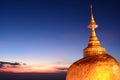 Detail of the Golden Rock at dusk. Kyaiktiyo Pagoda. Mon state. Myanmar