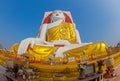 The Kyeik Pun Pagoda in Bago in Myanmar