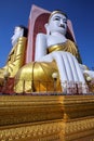 Kyeik Pun Pagoda in Bago - Myanmar