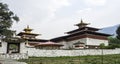 Kyichu Lhakhang is the oldest monastery temple in Paro, Bhutan Royalty Free Stock Photo