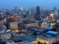Kyiv, the Capital of Ukraine