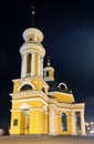 Kyiv Church of the Nativity Royalty Free Stock Photo