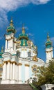 Kyiv, Saint Andrew church Royalty Free Stock Photo