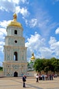 Kyiv or Kiev, Ukraine: The bell tower of Saint Sophia Cathedral Royalty Free Stock Photo