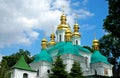 Kyiv or Kiev, Ukraine: Church of the Nativity of the Virgin or Birth of the Mother of God Church at the Kyiv Pechersk Lavra Royalty Free Stock Photo