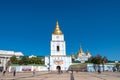 KYIV, KIEV, UKRAINE - September 20, 2020: St. Michael`s Golden-Domed Monastery. The monastery was founded in 1108-1113.
