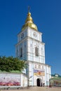 KYIV, KIEV, UKRAINE - September 20, 2020: St. Michael`s Golden-Domed Monastery. The monastery was founded in 1108-1113.