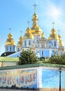 Kyiv Mykhailiv'skyj Sobor mith sun in sky Royalty Free Stock Photo