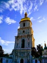 Kyiv, 06.01.2021, National Sanctuary `Sophia of Kyiv`. Holy Sophia Cathedral Complex. Saint Sophia Cathedral in Kyiv, Ukraine