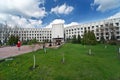 Kyiv National University Taras Shevchenko Royalty Free Stock Photo