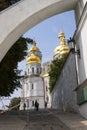 Kyiv-Pechersk Lavra