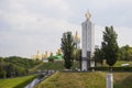 Kyiv-Pechersk Lavra river