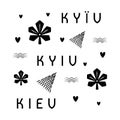 Kyiv print letters and symbols