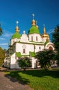 Kyiv Saint Sophia Cathedral at sunny autumn day, Kyiv, Ukraine. UNESCO World Heritage Site