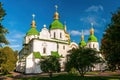 Kyiv Saint Sophia Cathedral at sunny autumn day, Kyiv, Ukraine. UNESCO World Heritage Site