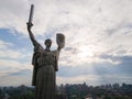 Architecture of Ukraine: Motherland Monument in Kyiv, Ukraine