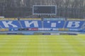 Kyiv, Ukraine - April 19, 2019: Dynamo Football Stadium in Kiev. Game over, empty seats Royalty Free Stock Photo