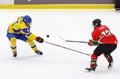 2018 Ice Hockey U18 World Championship Div 1, Kyiv, Ukraine