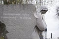 Kyiv, Ukraine - April 13, 2023: Stone Angel, Monument Enterance part of Museum of Holodomor 1932-1933 in Ukraine