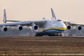 Kyiv, Ukraine - April 3, 2018: The world s largest aircraft, the Mriya Antonov An-225 cargo plane, prepares to take off