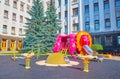 The pink lion in inclusive art playground, on August 14 in Kyiv, Ukraine