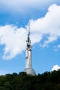 Kyiv, Ukraine - August 11, 2023: Motherland or Mother Ukraine monument. new replaced trident, Ukrainian national symbol