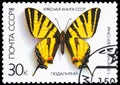 Kyiv. Ukraine. August 17, 2025. USSR postage stamp with the image of a butterfly Royalty Free Stock Photo