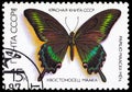 Kyiv. Ukraine. August 17, 2025. USSR postage stamp with the image of a butterfly Royalty Free Stock Photo