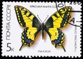 Kyiv. Ukraine. August 17, 2025. USSR postage stamp with the image of a butterfly Royalty Free Stock Photo