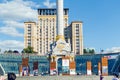 Kyiv, Ukraine, August 09, 2018 View of Independence Square Kyiv city center