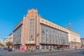 KYIV, UKRAINE, AUGUST 31, 2019: View of Tsum shopping mall at Khreschatyk boulevard in Kyiv, Ukraine