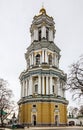 Kyiv, Ukraine. Bell tower of famous Kiev Pechersk Lavra Monastery