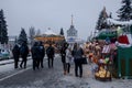 in the evening in frosty weather, families and friends gather at VDNG, where a New Year\'s fair was opened.