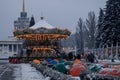 in the evening in frosty weather, families and friends gather at VDNG, where a New Year\'s fair was opened.