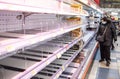 War of Russia against Ukraine. Empty shelves in Kiev stores