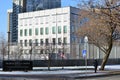 The Embassy of the United States of America in Kyiv. The American flag is lowering from the flagpole Royalty Free Stock Photo