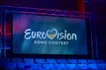 KYIV, UKRAINE - FEBRUARY 23, 2017: Logo Eurovision 2017 national selection during the Eurovision 2017 Royalty Free Stock Photo