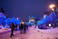 Winter urban illumination Royalty Free Stock Photo