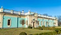 A front view of Mariyinsky Palace, the official ceremonial residence President of Ukraine in Kyiv