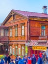 The historical timber house of Andrew`s Descent served as a popular tourist restaurant in the heart of Kyiv, Ukraine