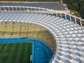 KYIV, UKRAINE - July 19, 2018. Aerial view from drone of construction of the stadium cover, green football field