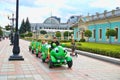 Children train like a caterpillar in the Mariinskyi Park near the Mariinskyi Palace in Kyiv, Ukraine