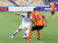 Ukrainian Premier League: Dynamo Kyiv v Shakhtar Donetsk