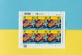 Limited edition of new Ukrainian Dream stamp with Mriya plane. Yellow and Blue background. Colors of Ukrainian state flag