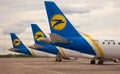 Kyiv, Ukraine - July 14, 2020: Passenger plane UIA airlines. Runway. Landing aircraft. Planes UR-EMA UKRAINE INTERNATIONAL