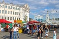 People at the fair MADE IN UKRAINE on a food zone, a street market festival at the weekend, crafts fairs, Kyiv, Ukraine